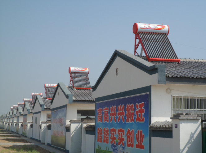 贺兰县农牧渔业局太阳能热水器工程