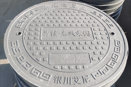 易信·春风棠樾