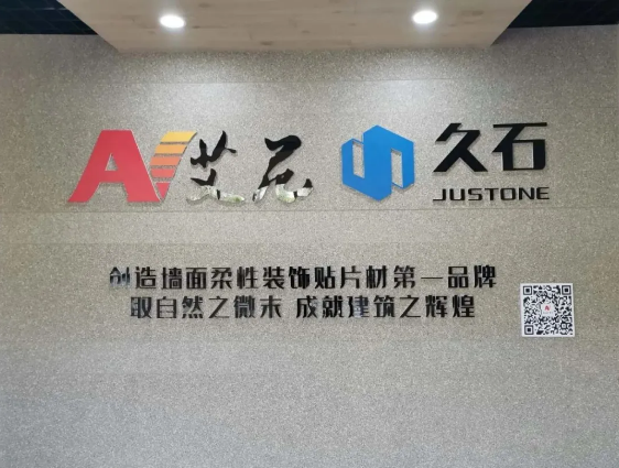 遇见TA，让建筑人的梦想如愿以偿