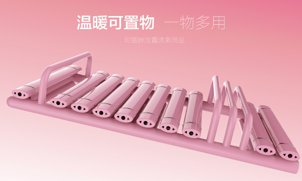 毛巾架暖气片