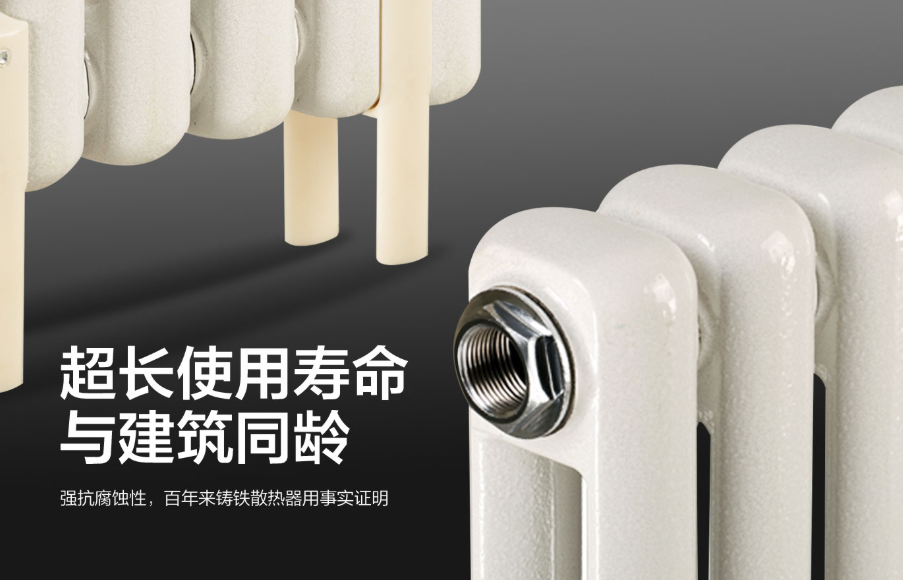 艾尼暖气片内防腐蚀涂层材料大揭秘，内防腐涂层并不是越厚越好