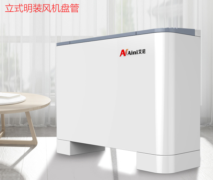 家用空气源热泵价格一般是多少-艾尼集团