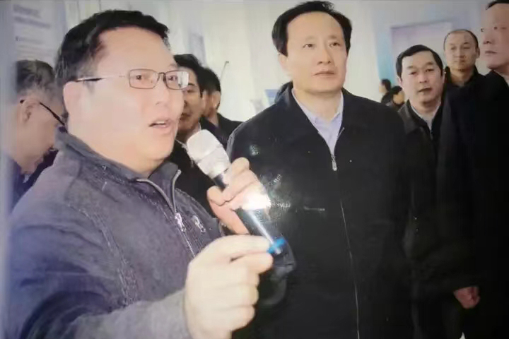 新闻报道艾尼公司